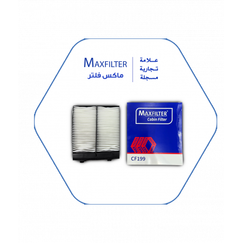 فلتر مكيف شفروليه كاديلاك – CF199 فلتر مكيف شفروليه كاديلاك – CF199