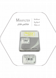 فلتر مكيف مازدا MaxFilter – TK48-61-J6X فلتر مكيف مازدا MaxFilter – TK48-61-J6X