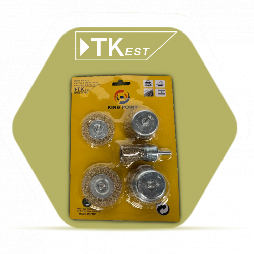 طقم فرش نحاس | 5 قطع طقم فرش نحاس | 5 قطع