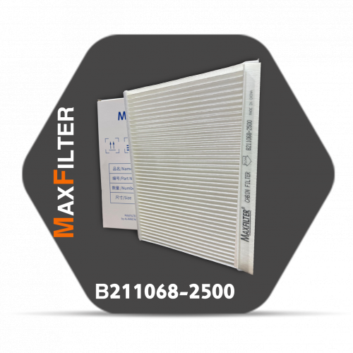 فلتر مكيف B211068-2500 فلتر مكيف B211068-2500