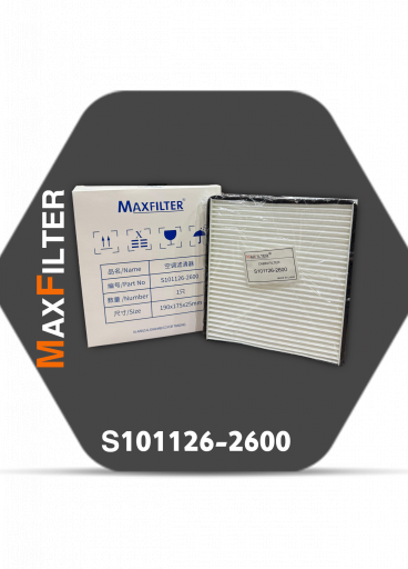 فلتر مكيف S101126-2600 فلتر مكيف S101126-2600