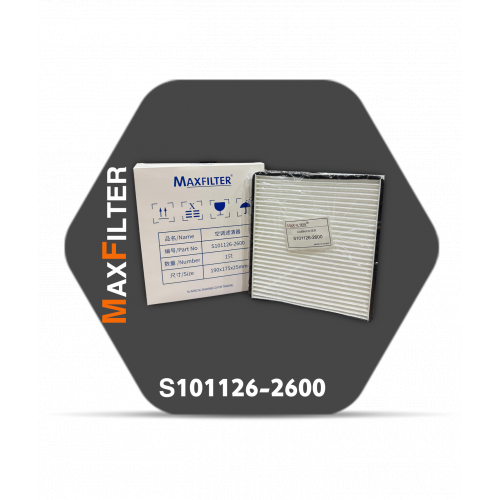 فلتر مكيف S101126-2600 فلتر مكيف S101126-2600