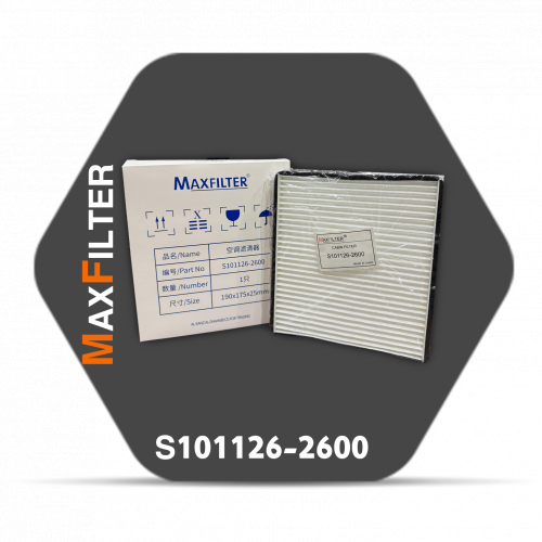 فلتر مكيف S101126-2600 فلتر مكيف S101126-2600