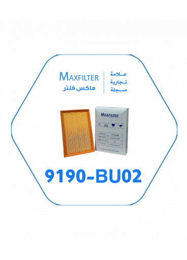 فلتر هواء 1109190-BU02 فلتر هواء 1109190-BU02