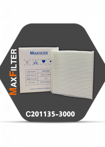 فلتر مكيف C201135-3000 فلتر مكيف C201135-3000