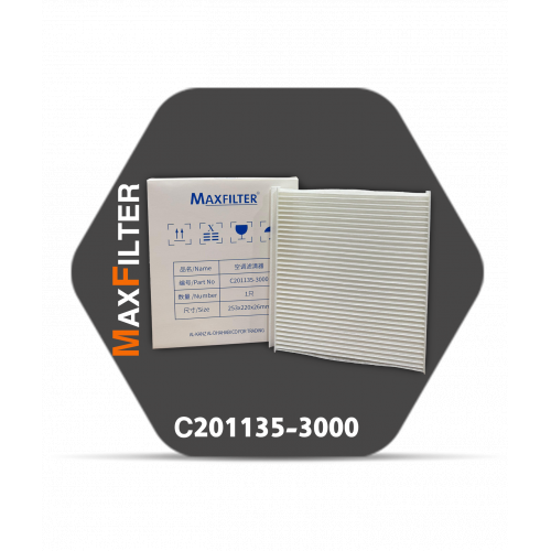 فلتر مكيف C201135-3000 فلتر مكيف C201135-3000