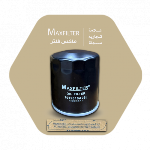 فلتر زيت 1012010A26L MaxFilter