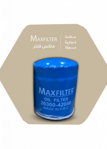 فلتر زيت 26300-42040 MaxFilter* فلتر زيت 26300-42040 MaxFilter*