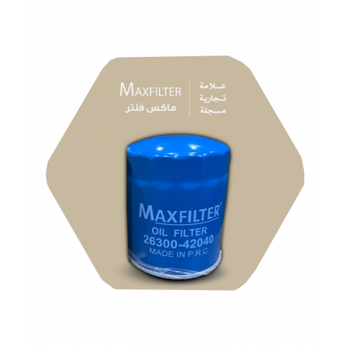 فلتر زيت 26300-42040 MaxFilter* فلتر زيت 26300-42040 MaxFilter*