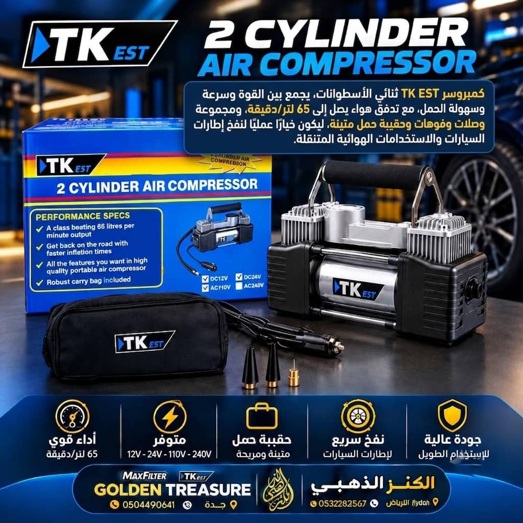 img_6ab38406d36c9.png