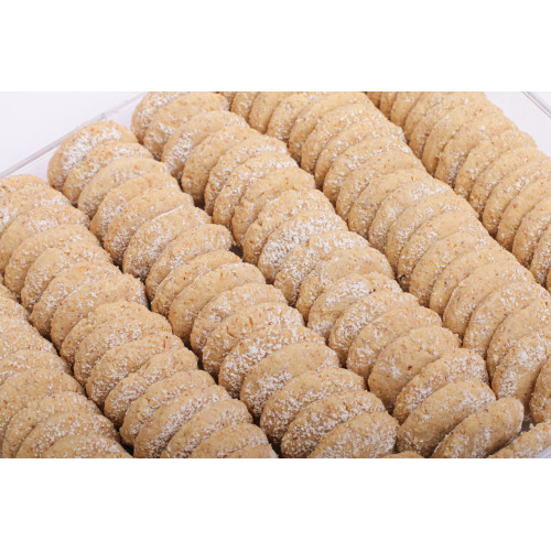 كوكيز جوز البقان/عدد القطع 126