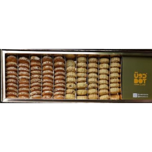 معمول + كوكيز الرهش/عدد القطع 95