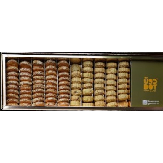 معمول + كوكيز الرهش/عدد القطع 95