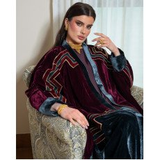 عباية ملكة الغروب عباية ملكة الغروب