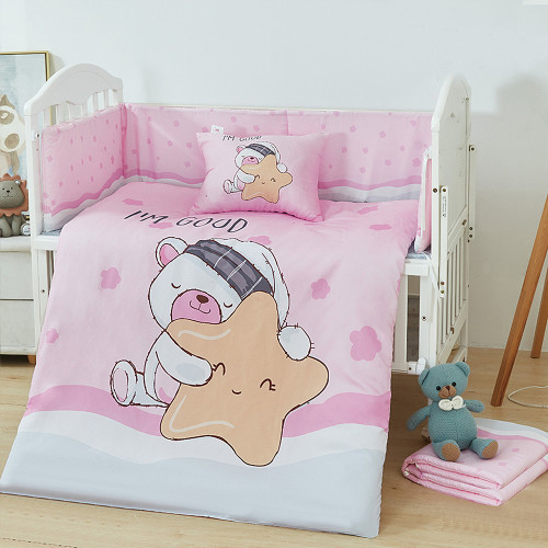 مفرش أطفال 5 قطع حواجز مفرش أطفال 5 قطع حواجز