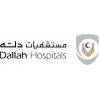 مستشفيات دلة