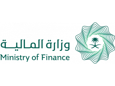 وزارة المالية