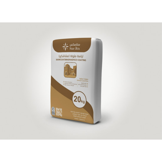 مشاشكو مشاشكو