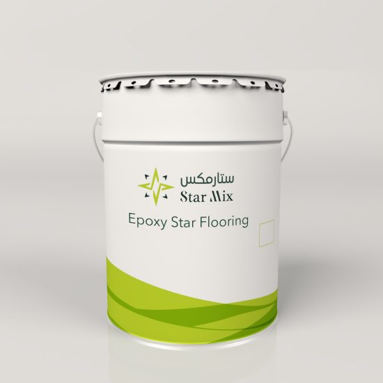 ايبوكسي ستون كاربت ايبوكسي ستون كاربت