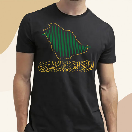 تيشيرت خريطة المملكة نبض قلب تيشيرت خريطة المملكة نبض قلب