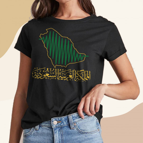 تيشيرت خريطة المملكة نبض قلب 