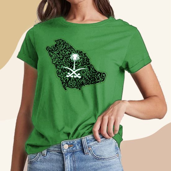 Saudi Map with ornate Arabic letters T-shirt