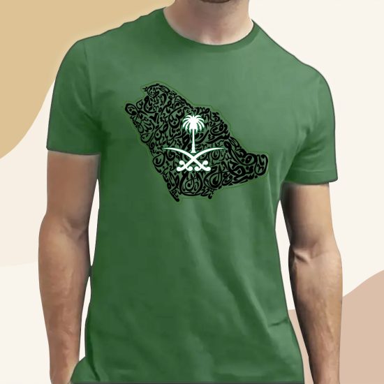 Saudi Map with ornate Arabic letters T-shirt