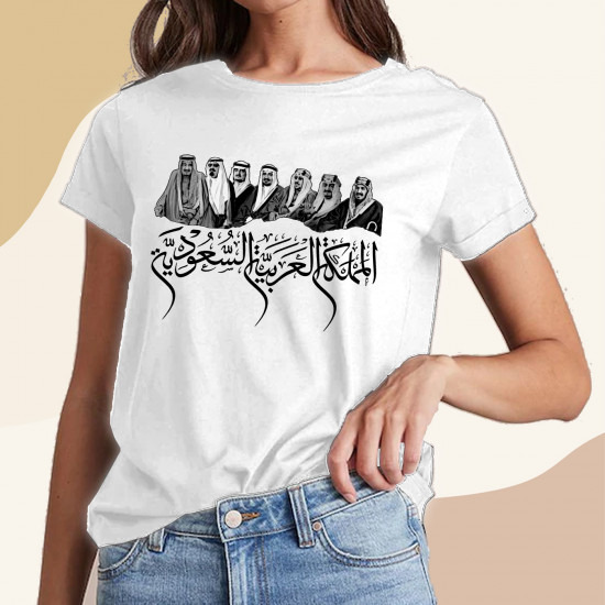 تيشيرت بصورة الملوك