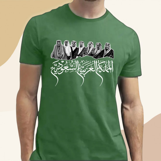 تيشيرت بصورة الملوك