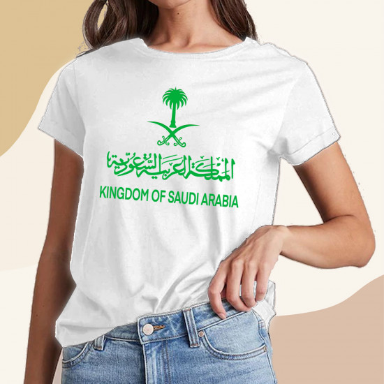 تيشيرت المملكة العربية السعودية