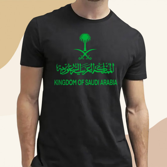 تيشيرت المملكة العربية السعودية