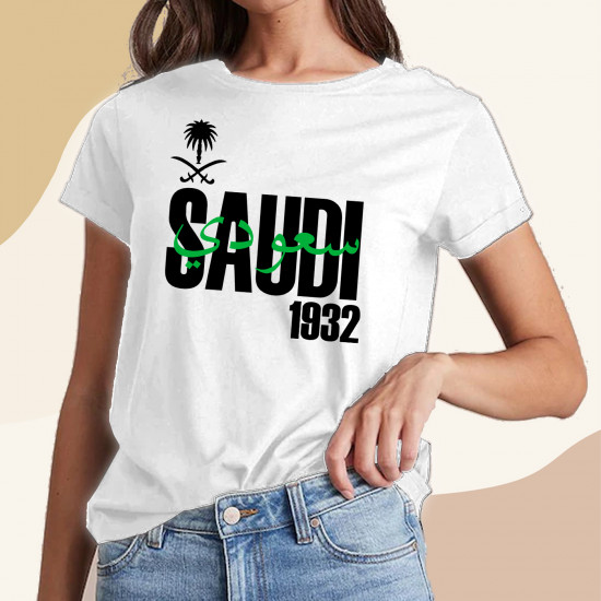 تيشيرت سعودي