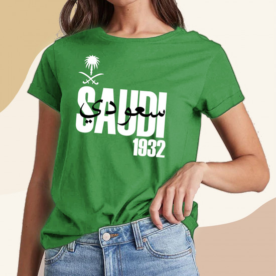 تيشيرت سعودي