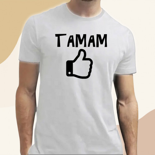 تيشيرت تمام
