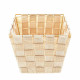 سلة بحزام - بيج 19x19x16سم