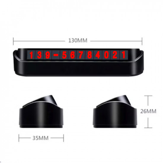 لوحة رقم الهاتف لبطاقة إيقاف السيارة