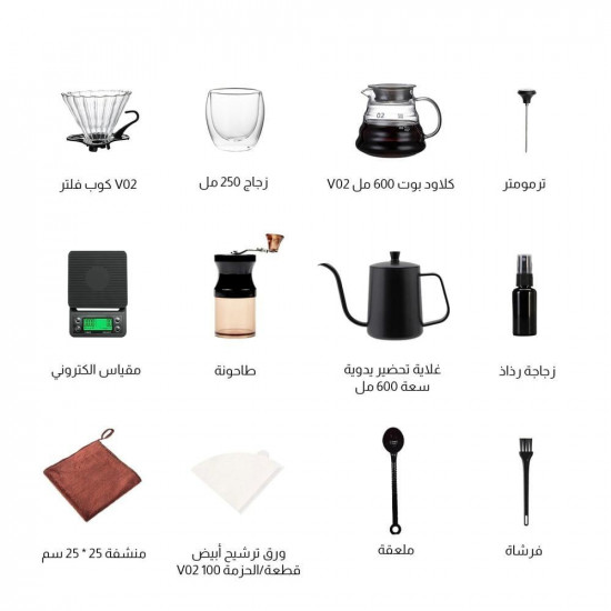 حقيبة أدوات تحضير قهوة V60 ماركة DENX عبارة عن مجموع 12 قطعة