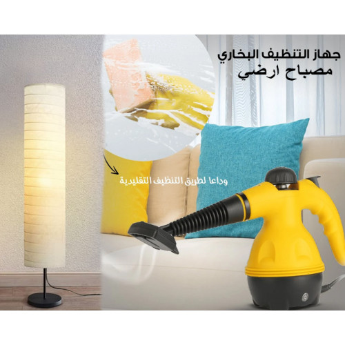 مصباح أرضي عصري أسطواني من ورق الأرز الأبيض + جهاز تنظيف البخار