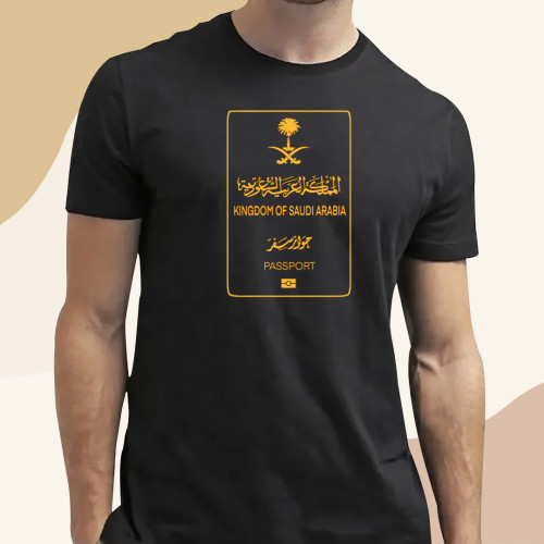 تيشيرت جواز السفر السعودي 