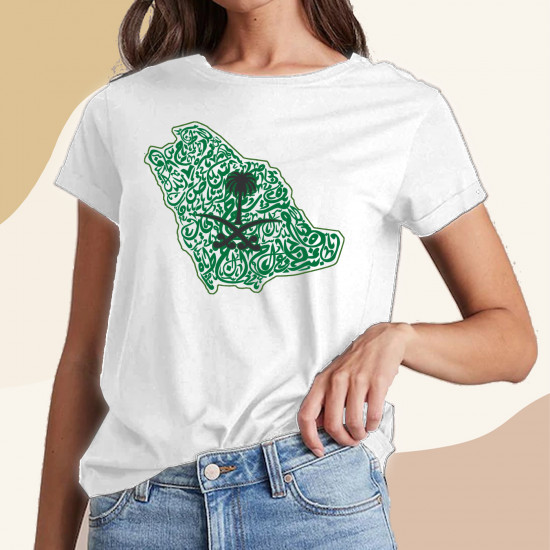 تيشيرت خريطة المملكة حروف عربيه مزخرفه شعار اسود