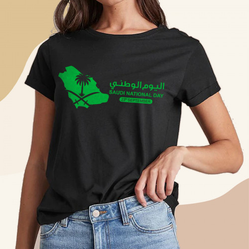 تيشيرت اليوم الوطني 94