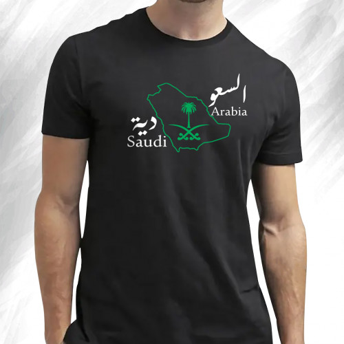 تيشيرت السعودية 
