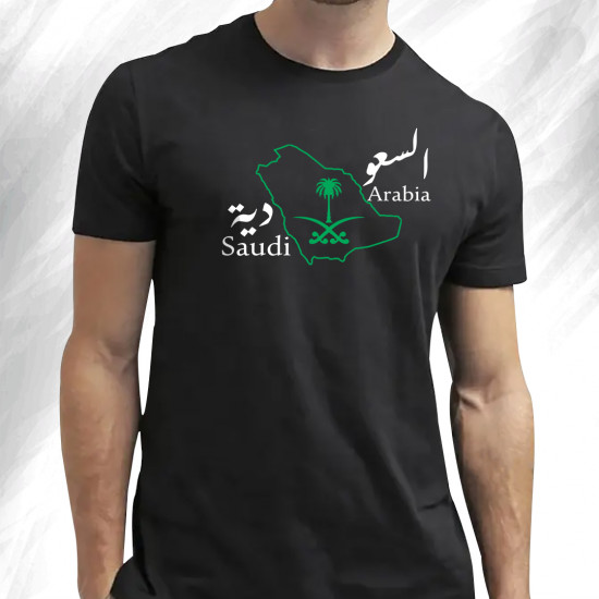 تيشيرت السعودية 