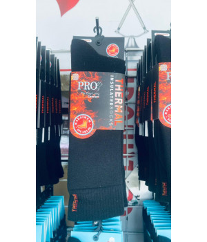 شراب ثيرمال رجالي صناعة تركية ماركة جيلان 