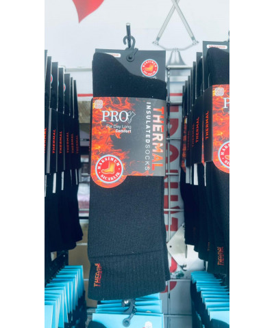 شراب ثيرمال رجالي صناعة تركية ماركة جيلان 