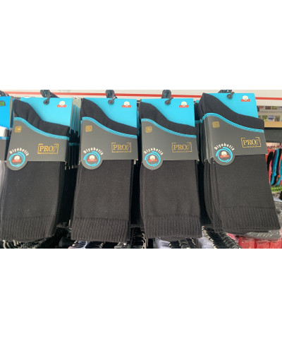 شراب خاص بمرضى السكر رجالي صناعة تركية شراب خاص بمرضى السكر رجالي صناعة تركية