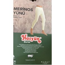 بيجاما صوف ثيرمال 