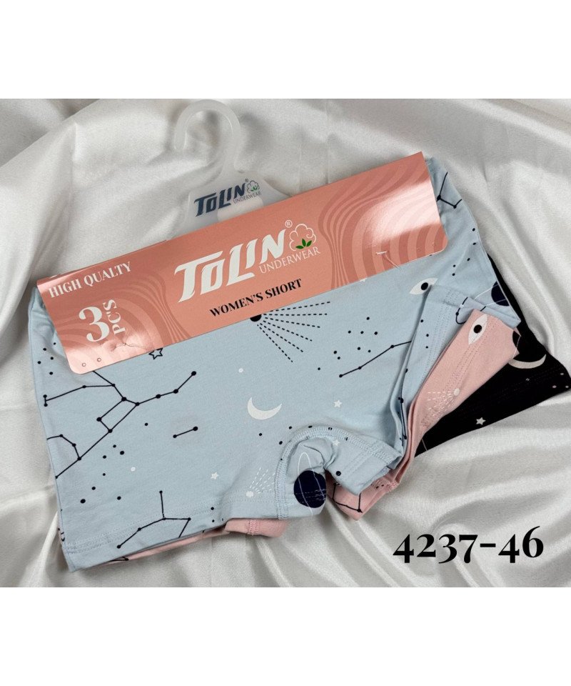 شد 3 حبة شورت نسائي قطن 100% صناعة تركية ماركة تولين 