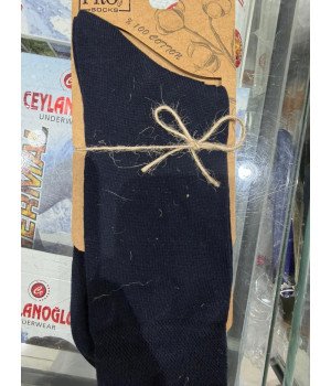 شراب طويل صناعة تركية ماركة برو قطن 100% 