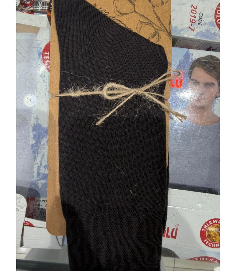 شراب طويل صناعة تركية ماركة برو قطن 100% 